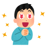 読者B