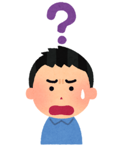 疑惑をいたいている男性の顔画像