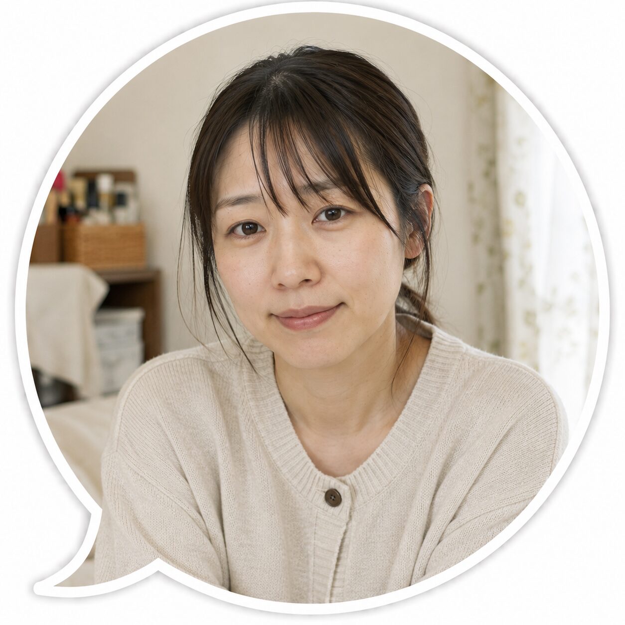 何から始めればいいか悩んでいる女性読者
